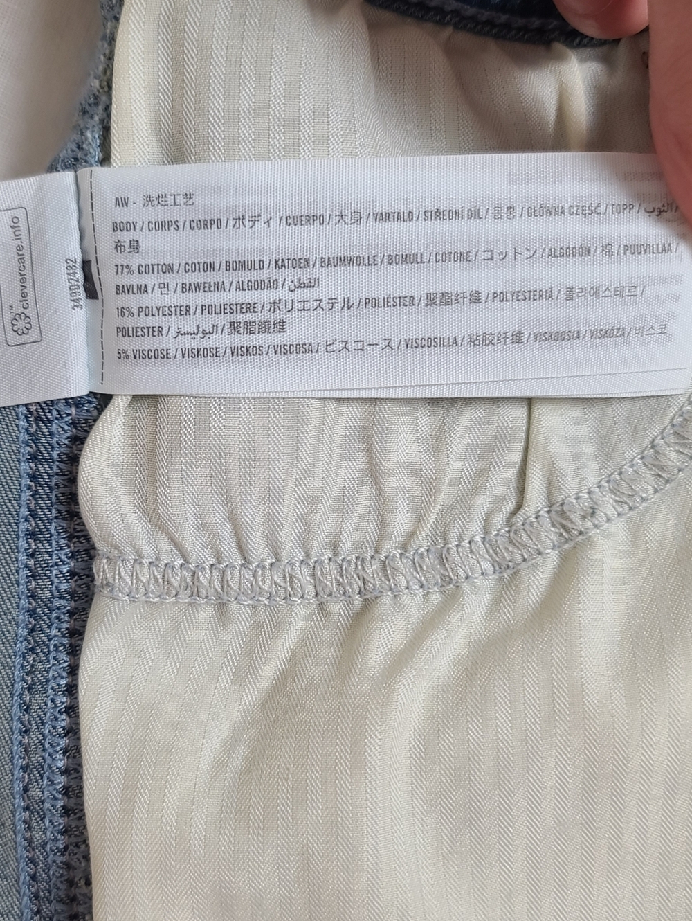 Hollister Curvy Low-Rise Shortie Short Size 4 - Picture 9 of 9